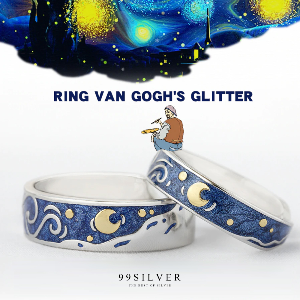 แหวนคู่รักศิลปินภาพวาดแวนโกะ Ring van gogh's glitter