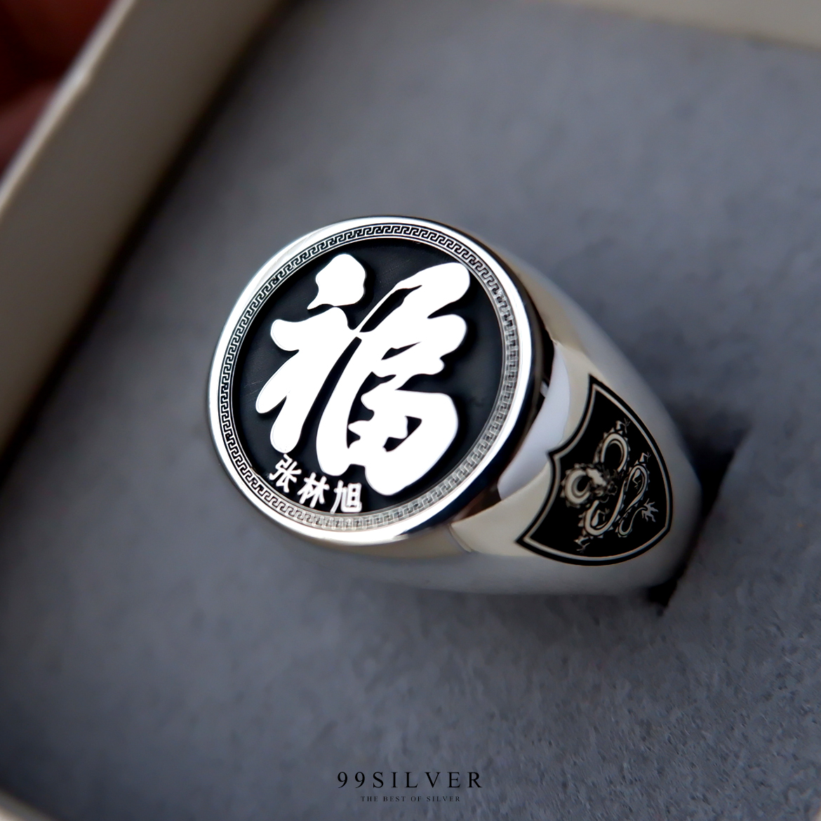 แหวน Signet Ring ออกแบบได้เองตามที่ต้องการ ตัวเรือนหน้ากลม 14x14 มิลลิเมตร