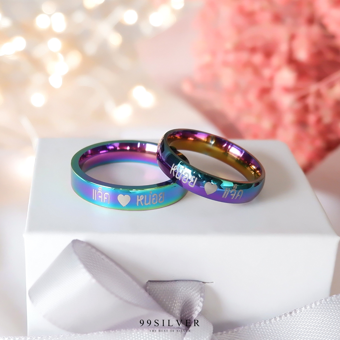 แหวนคู่ไทเทเนี่ยมแท้ หน้ากว้าง 4 มิลลิเเมตร ผิวเงาเรียบและโค้ง ไดร์ฟสีรุ้งไทเท